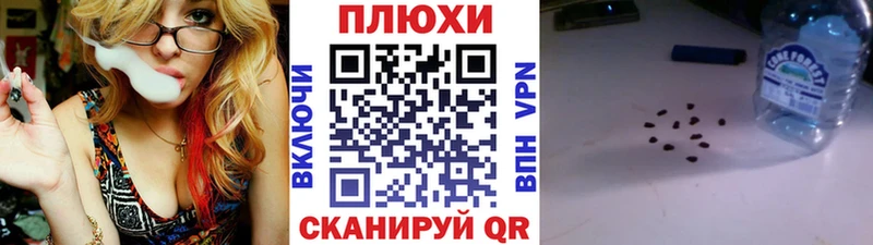 Названия наркотиков Нововоронеж Каннабис  КОКАИН  A PVP  МЕФ 