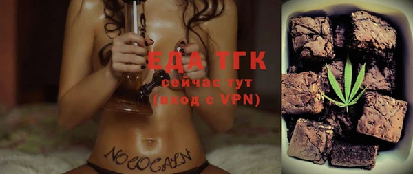 гашишное масло Михайлов