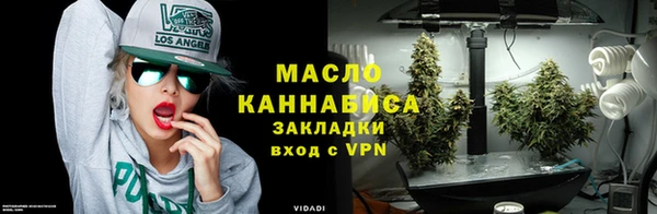 гидропоника Мегион
