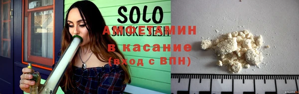 гидропоника Мегион