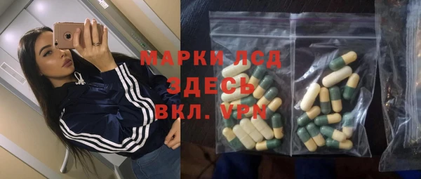 гашишное масло Михайлов