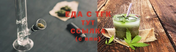 не бодяженный Михайловка