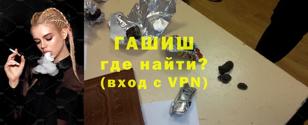 скорость Медвежьегорск