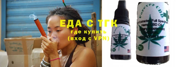 метадон Михайловск