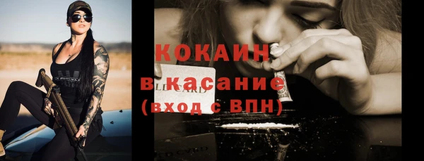 не бодяженный Михайловка