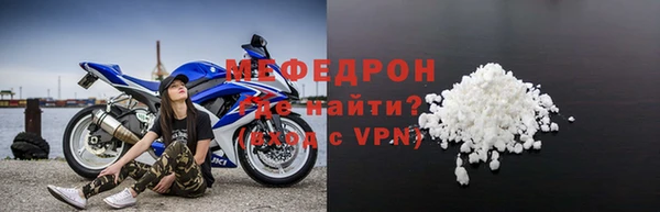 гидропоника Мегион