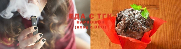 гашишное масло Михайлов