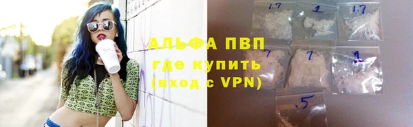 метадон Михайловск