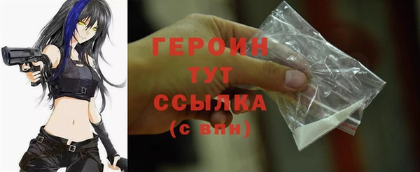 гашишное масло Михайлов