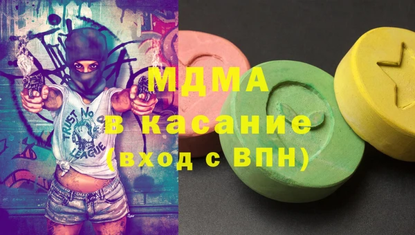 не бодяженный Михайловка