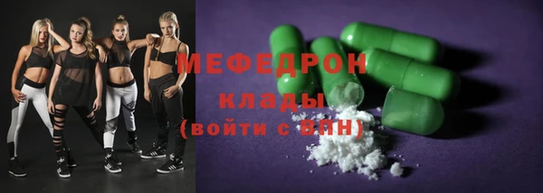не бодяженный Михайловка