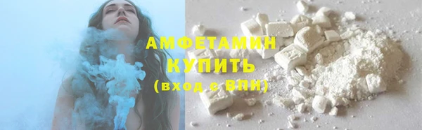 гидропоника Мегион