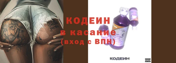 не бодяженный Михайловка
