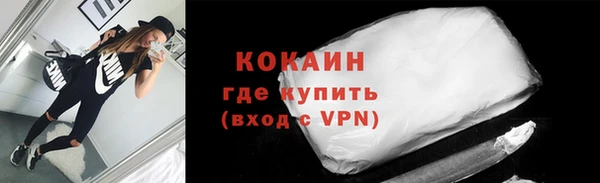 скорость Медвежьегорск
