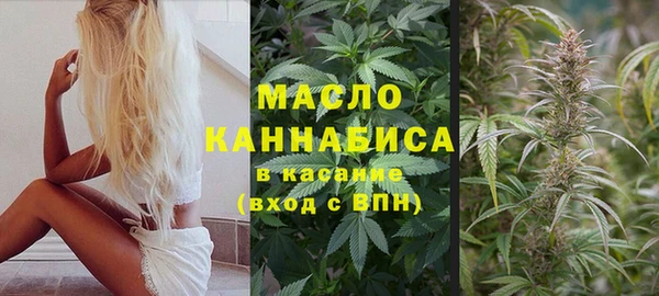 не бодяженный Михайловка