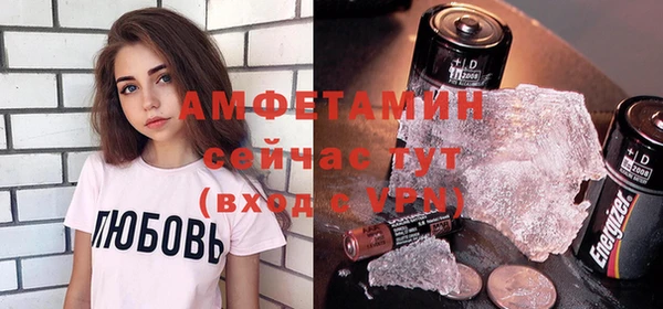 скорость Медвежьегорск