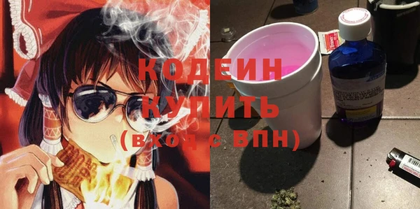гидропоника Мегион