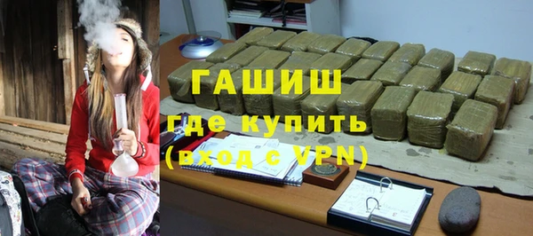 гидропоника Мегион