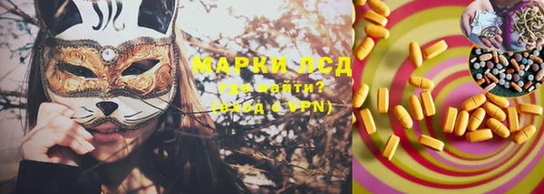 гашишное масло Михайлов