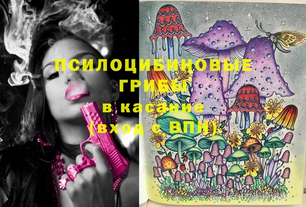 не бодяженный Михайловка