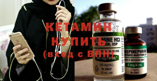 не бодяженный Михайловка