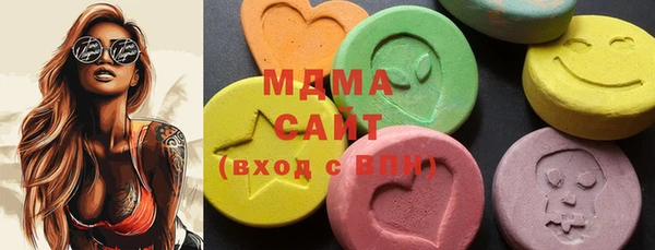 метадон Михайловск