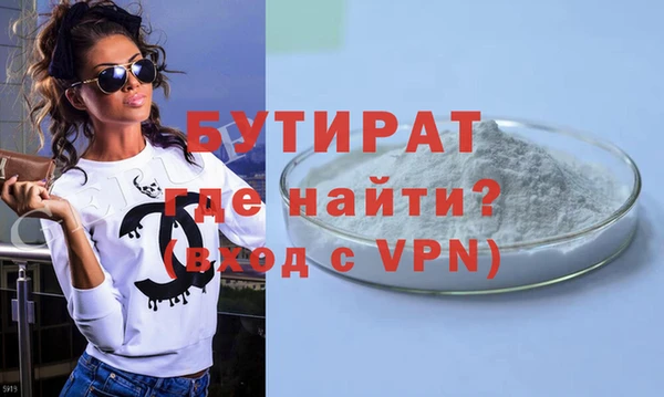 метадон Михайловск