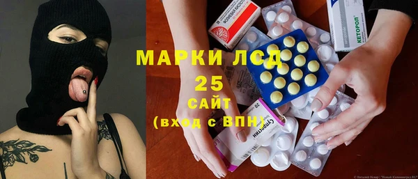гидропоника Мегион