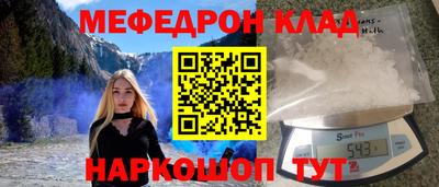 скорость Азнакаево