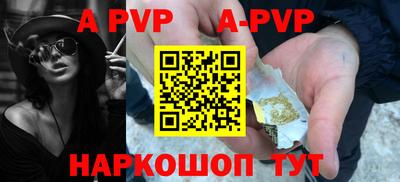 mdpv Донской