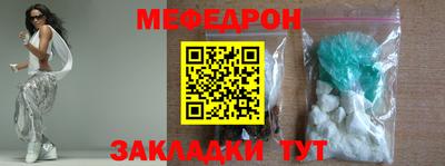 mdpv Донской