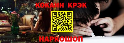 MDMA Premium VHQ Дубна