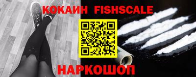MDMA Premium VHQ Дубна