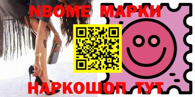 MDMA Premium VHQ Дубна