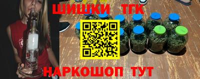 мяу мяу кристалл Донецк