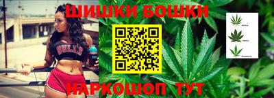 MDMA Premium VHQ Дубна