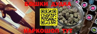 mdpv Донской