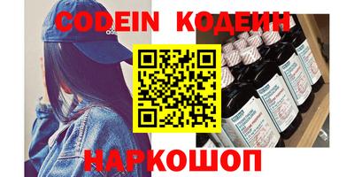 mdpv Донской