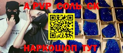 MDMA Premium VHQ Дубна