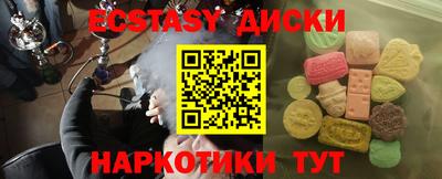 mdpv Донской