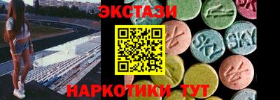 MDMA Premium VHQ Дубна