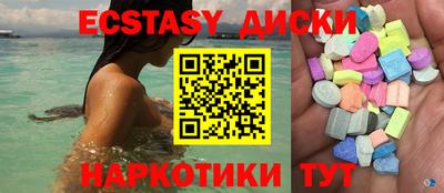 mdpv Донской