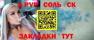 mdpv Донской