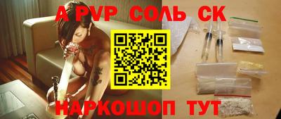 MDMA Premium VHQ Дубна