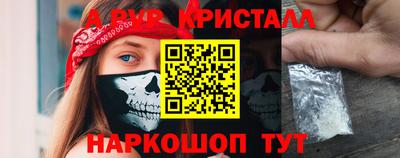 mdpv Донской