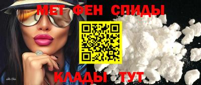 mdpv Донской