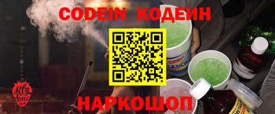 mdpv Донской