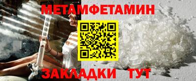 MDMA Premium VHQ Дубна