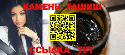 мяу мяу кристалл Донецк