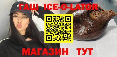 MDMA Premium VHQ Дубна